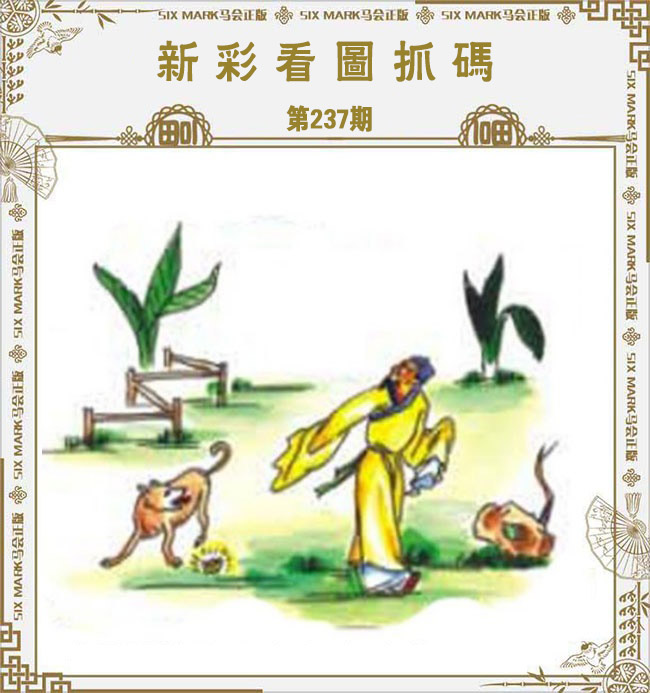 图片正在更新中……
